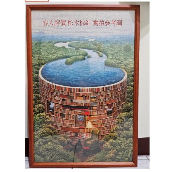 迷你108片 10*14.7CM  100mm*147mm  　KORIRI 70片拼圖 木框 相框 拼圖框-規格圖3