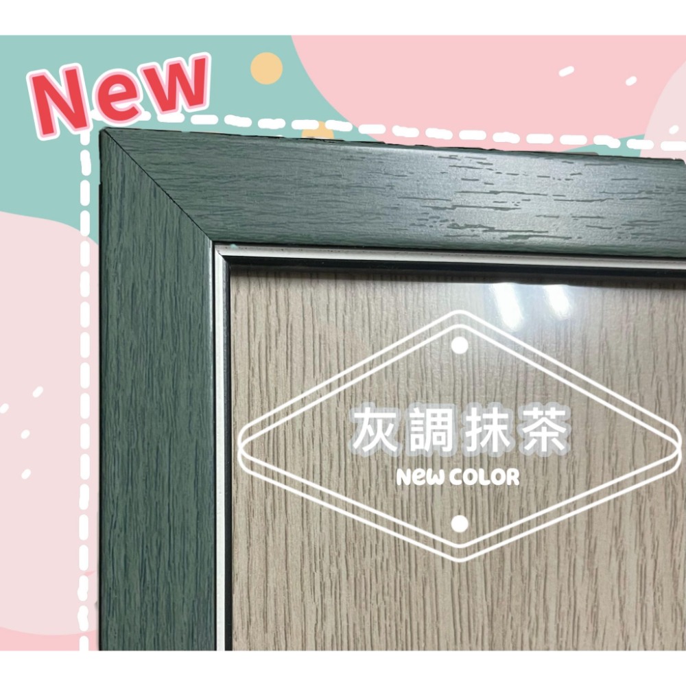 迷你108片 10*14.7CM  100mm*147mm  　KORIRI 70片拼圖 木框 相框 拼圖框-規格圖3