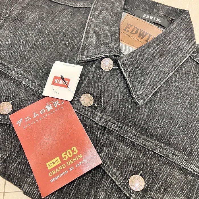 全新 EDWIN 愛德恩503 牛仔外套 水洗黑S~XL 騎士外套 愛德恩牛仔外套/二手牛仔外-細節圖3