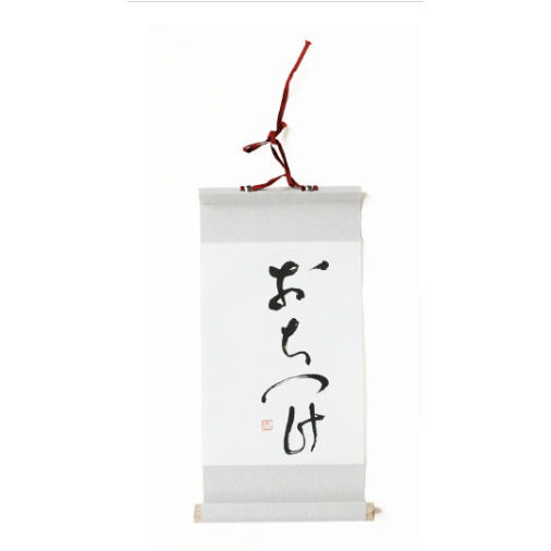 👉 9月出貨👈HOBO 2027年 HOBONICHI 周邊文具類 (一)圖案書套 衝評價 挑戰最便宜!-規格圖9