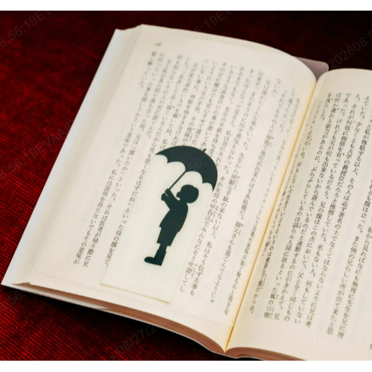 幻境書籤