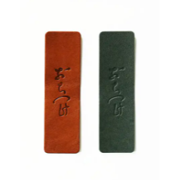 天然牛皮書籤 (2入組 棕＋綠 )