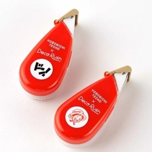 👉 9月出貨👈HOBO 2027年 周邊 裝飾膠帶 紙膠帶系列商品 衝評價 挑戰最便宜!-細節圖4