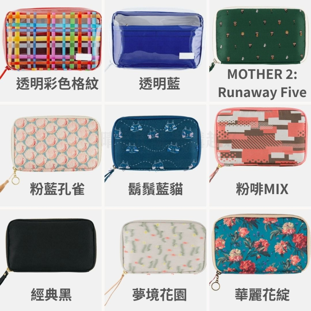 👉 9月出貨👈HOBO 2027年風琴長夾抽屜包 抽屜袋 Drawer Pouch Áne 系列 衝評價挑戰最便宜-細節圖3