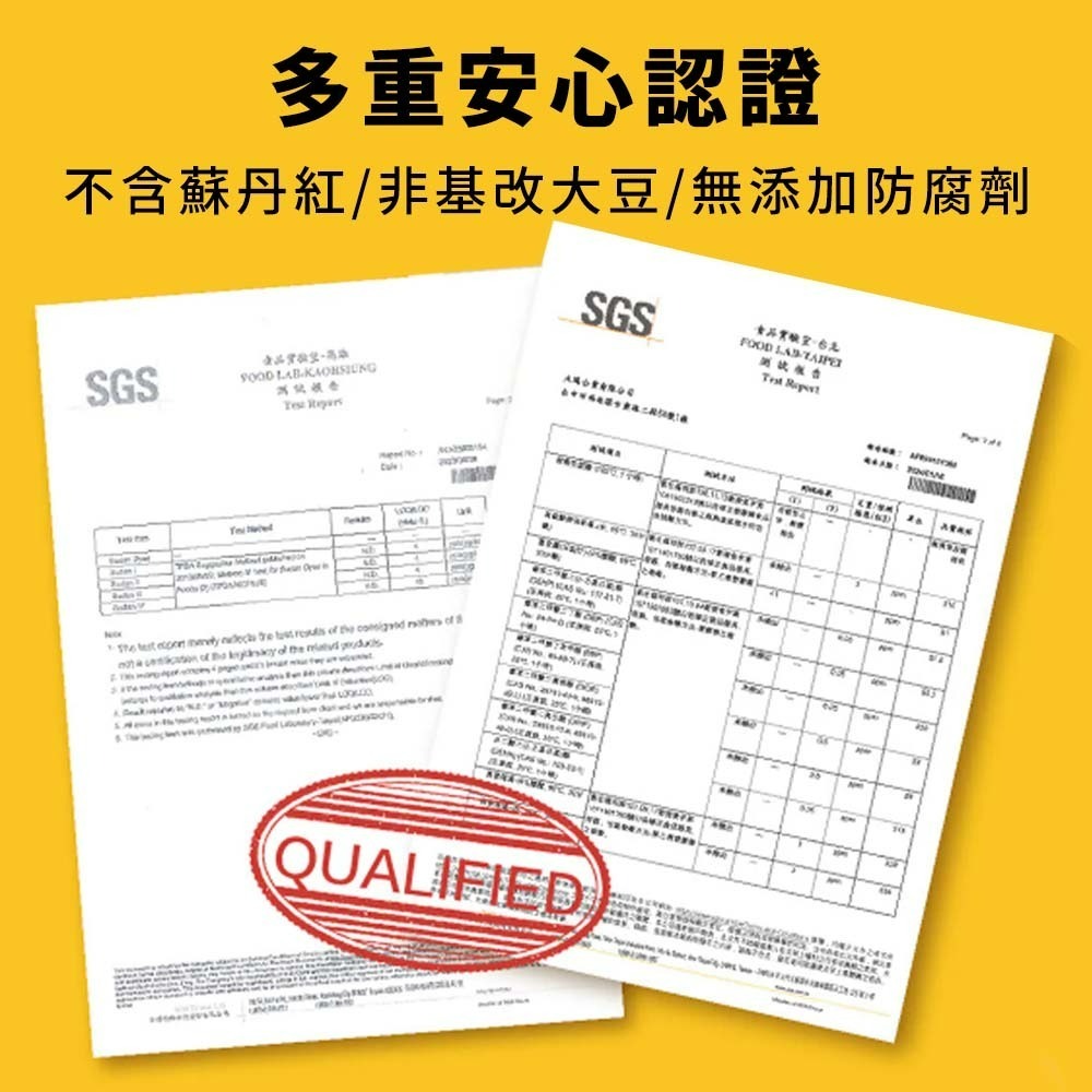 【愛淘購物】大瑪 好似肉乾 隨手包 素肉乾 全素 燒烤 蜜汁 多汁 特厚 素肉片 香辣 原味 辣味 炭烤-細節圖8