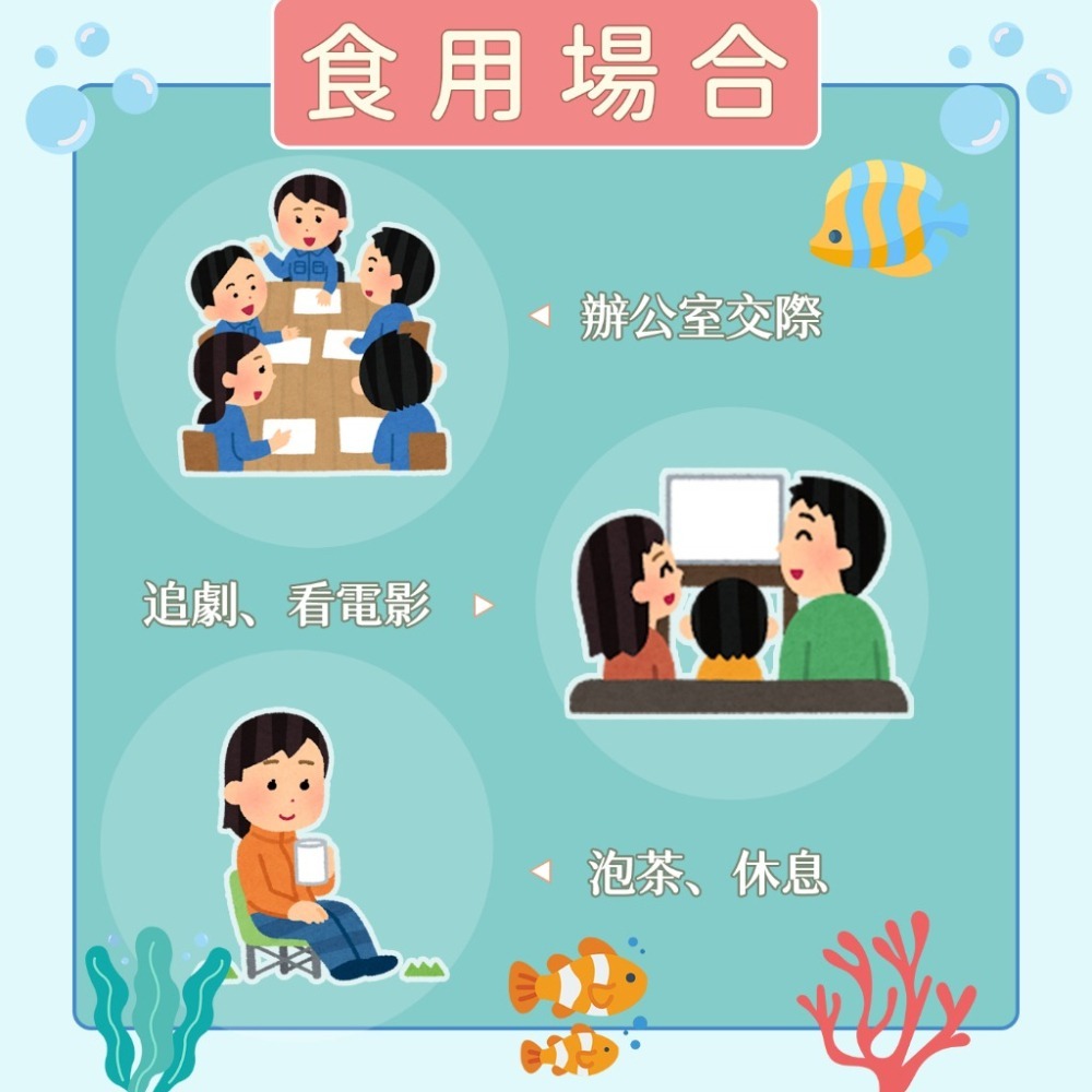 【愛淘購物】大瑪 韓國愉皮酥 海苔酥 素食 餅乾 海苔 原味 鹹蛋口味 全素 奶蛋素-細節圖5