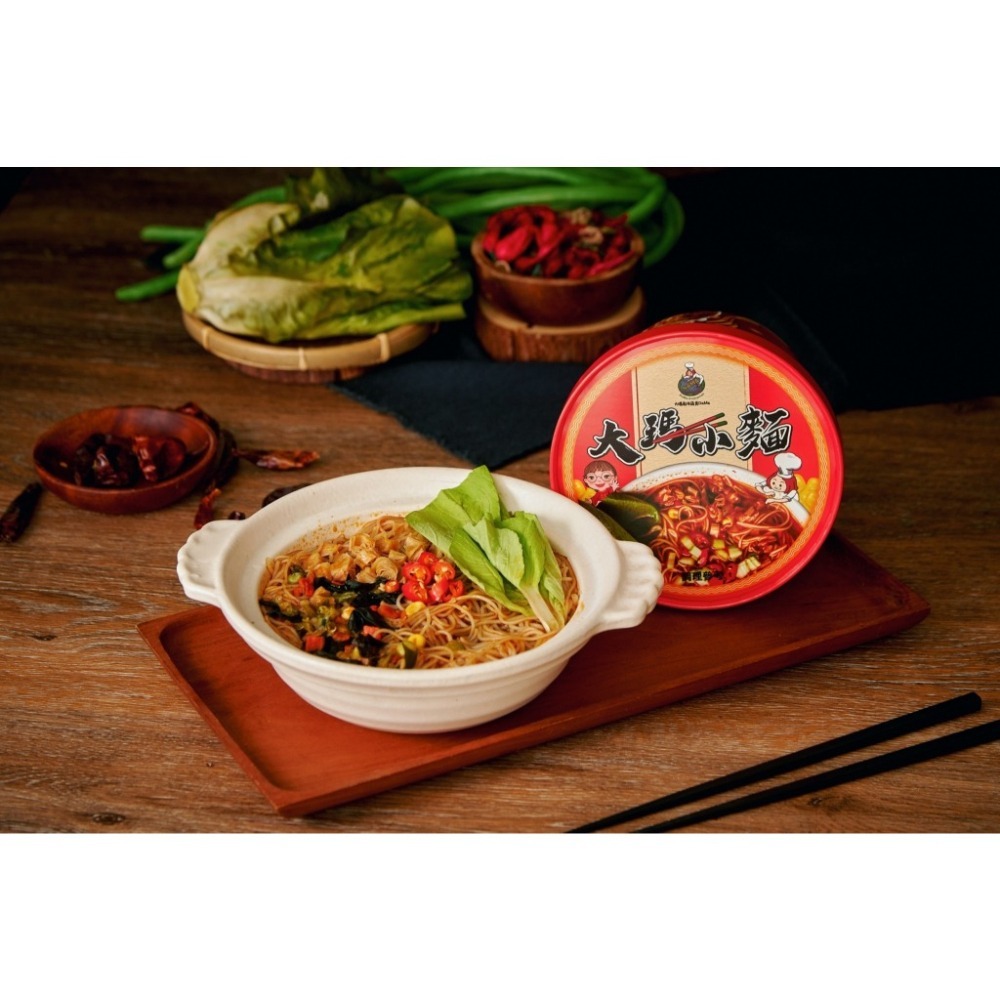 【愛淘購物】大瑪小麵 酸辣粉 辣拌麵  沖泡 即食 泡麵 台灣現貨  麻辣 香辣-細節圖5