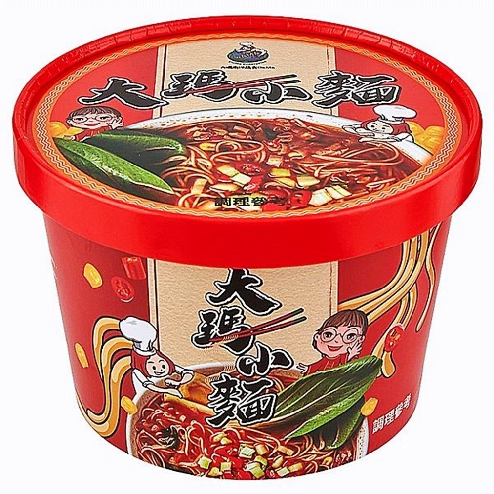【愛淘購物】大瑪南洋蔬食 全素 大瑪小麵 湯麵 6入箱裝 133g-細節圖4