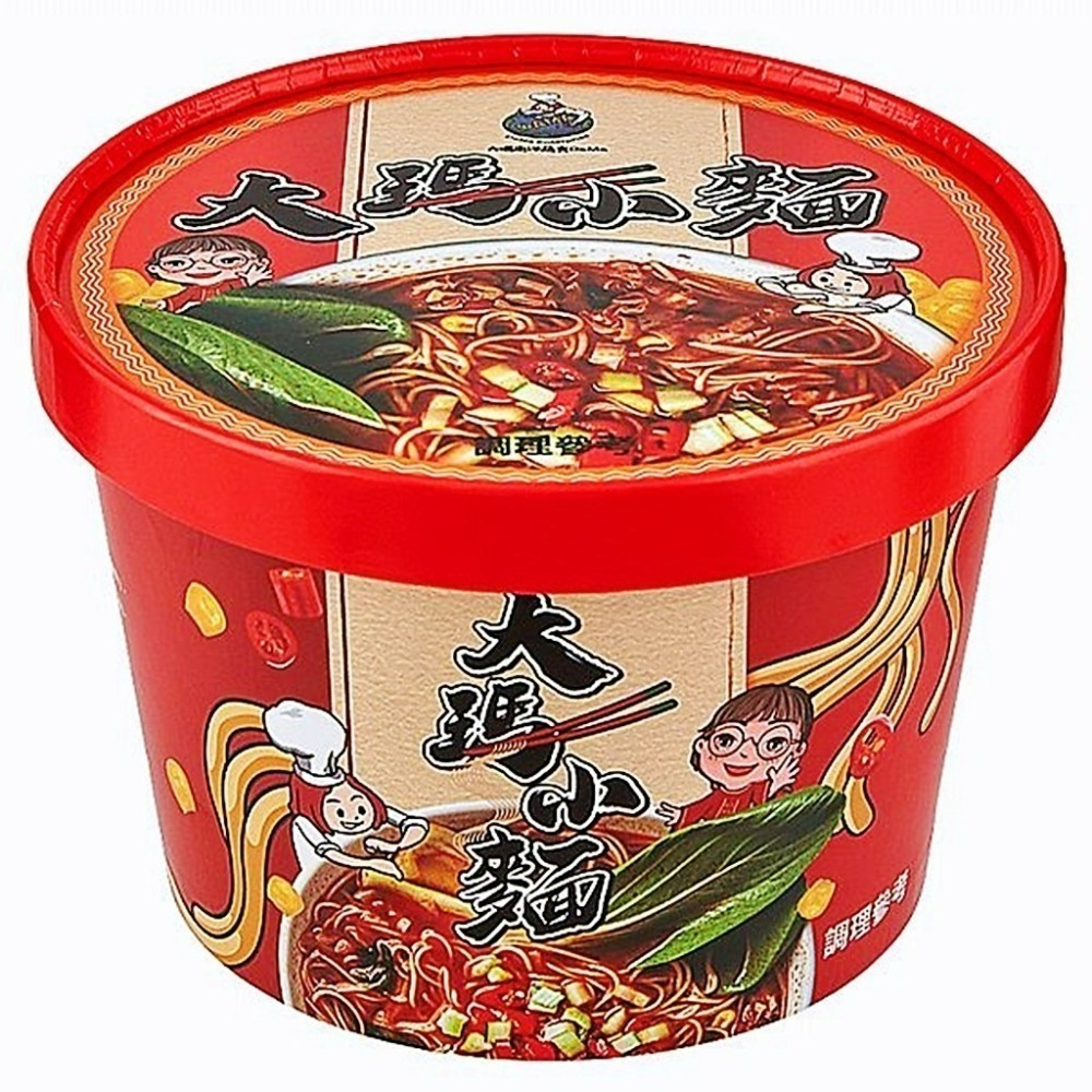 【愛淘購物】大瑪南洋蔬食 全素 大瑪小麵 湯麵 6入箱裝 133g-細節圖4
