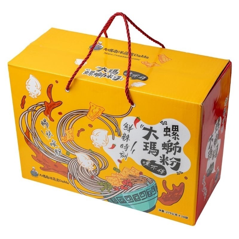 【愛淘購物】大瑪 螺螄粉 袋裝279g 碗裝234g（全素）大瑪南洋蔬食 螺絲粉 柳洲風味-細節圖6