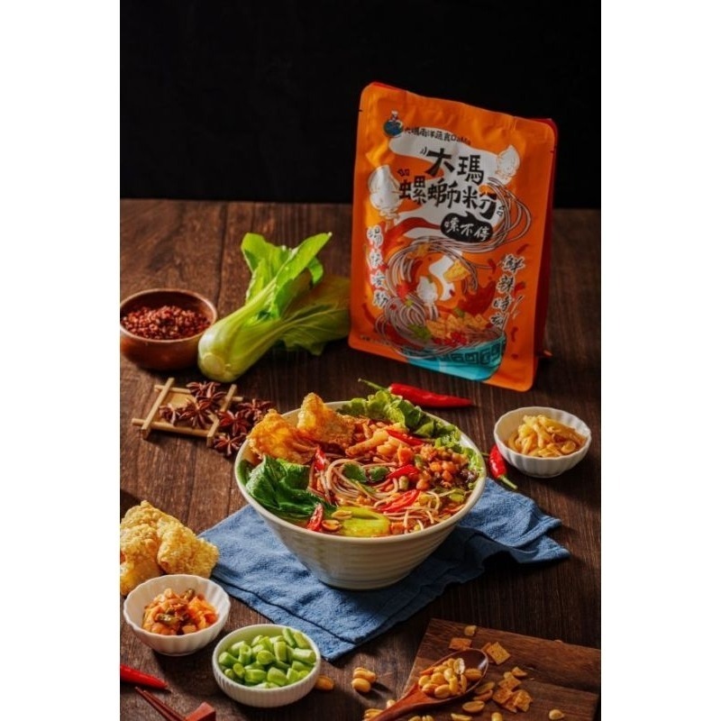 【愛淘購物】大瑪 螺螄粉 袋裝279g 碗裝234g（全素）大瑪南洋蔬食 螺絲粉 柳洲風味-細節圖8
