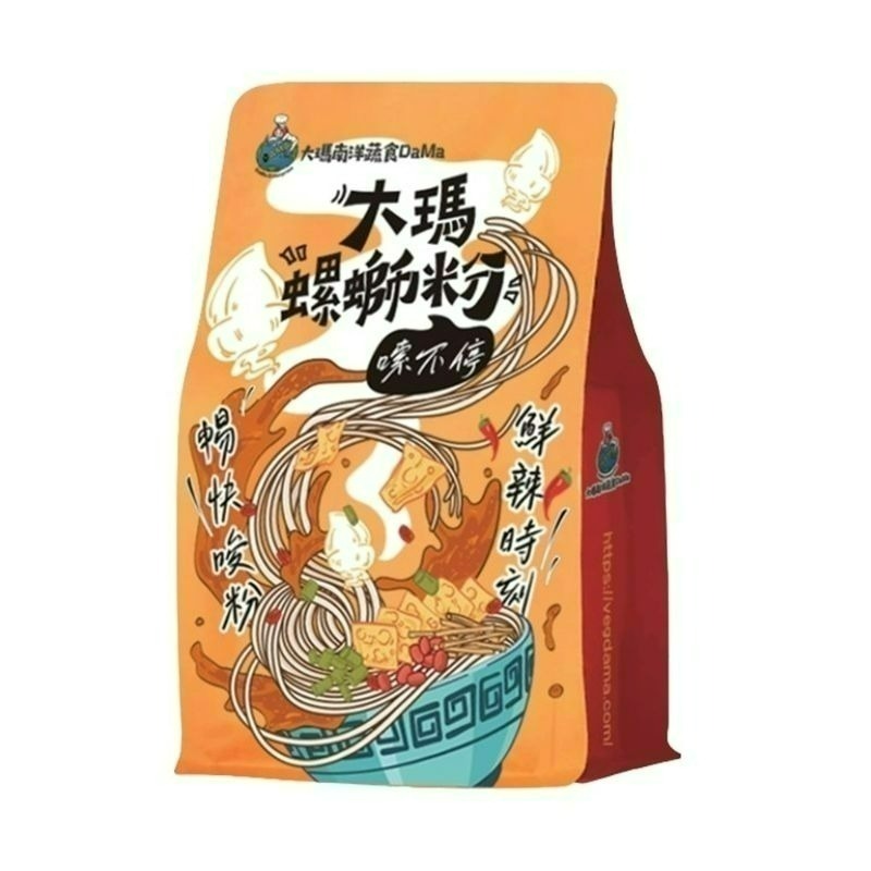【愛淘購物】大瑪 螺螄粉 袋裝279g 碗裝234g（全素）大瑪南洋蔬食 螺絲粉 柳洲風味-規格圖2