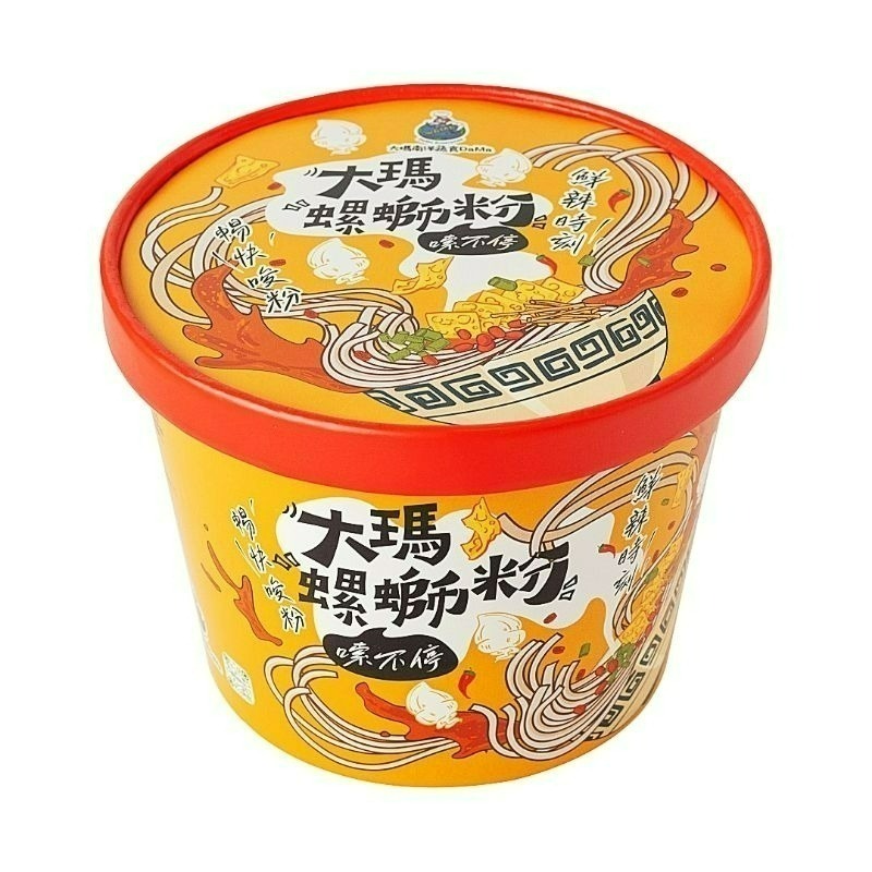 【愛淘購物】大瑪 螺螄粉 袋裝279g 碗裝234g（全素）大瑪南洋蔬食 螺絲粉 柳洲風味-規格圖8
