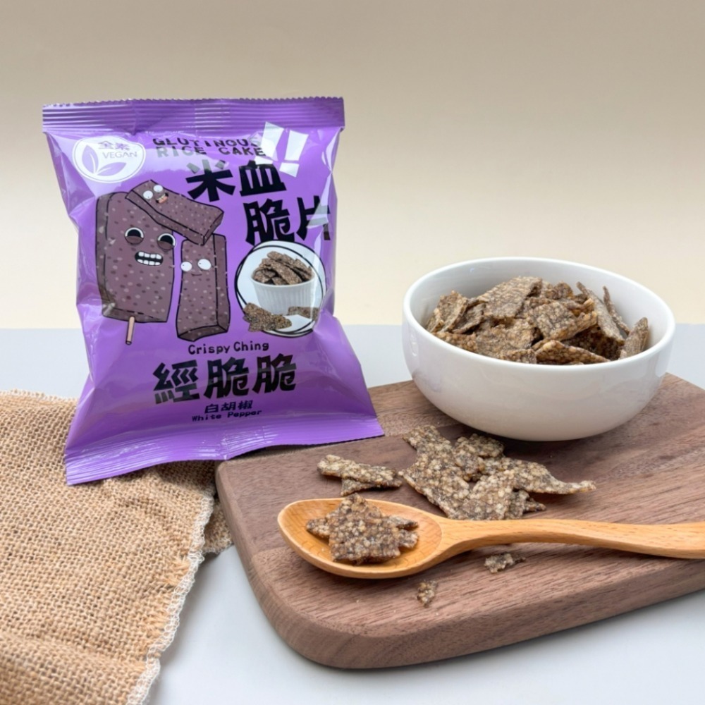 經脆脆 白胡椒-米血脆片