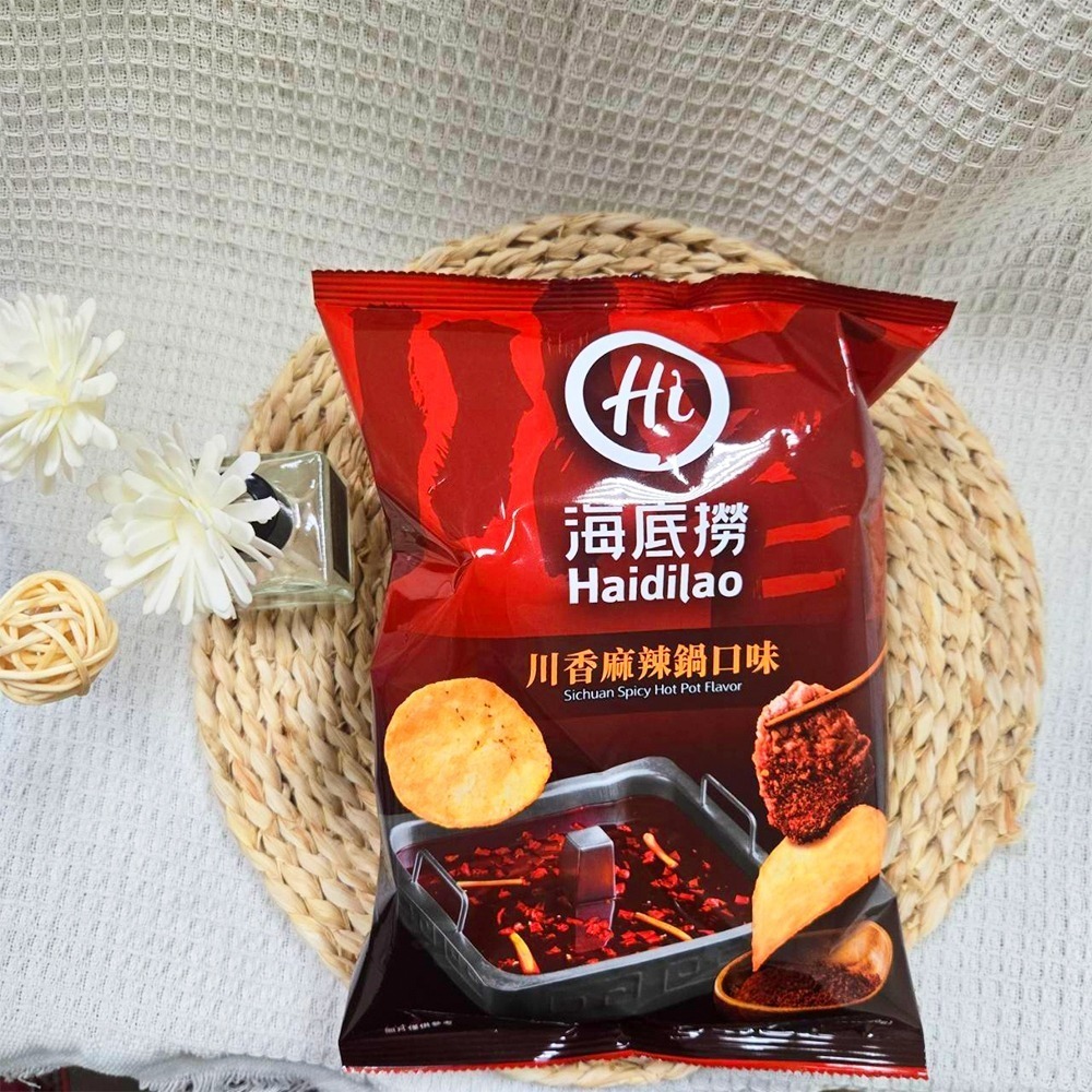 【愛淘購物】海底撈 麻辣/番茄洋芋片 麻辣鍋洋芋片 蕃茄鍋洋芋片 川香麻辣 番茄風味 洋芋片-細節圖8
