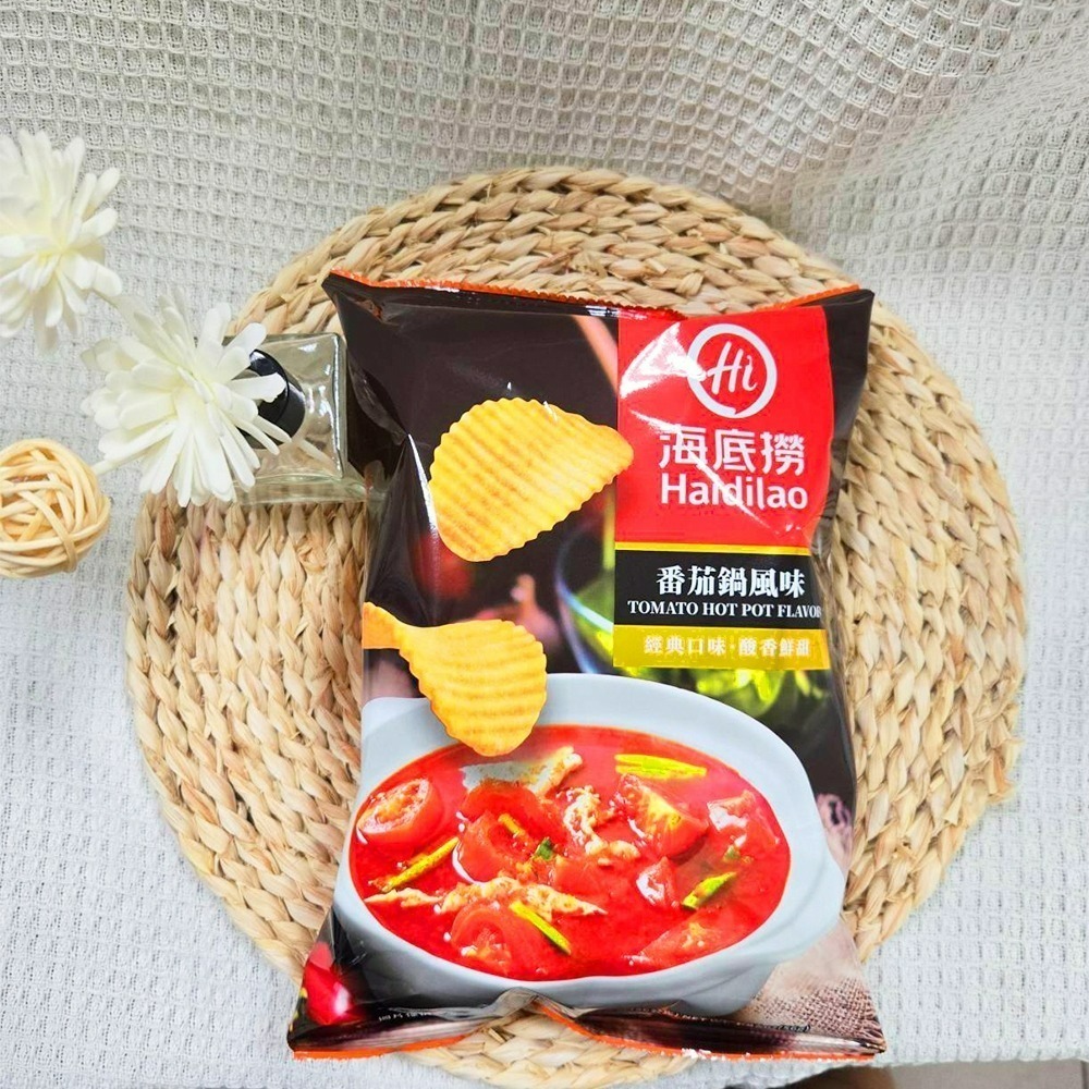【愛淘購物】海底撈 麻辣/番茄洋芋片 麻辣鍋洋芋片 蕃茄鍋洋芋片 川香麻辣 番茄風味 洋芋片-細節圖9