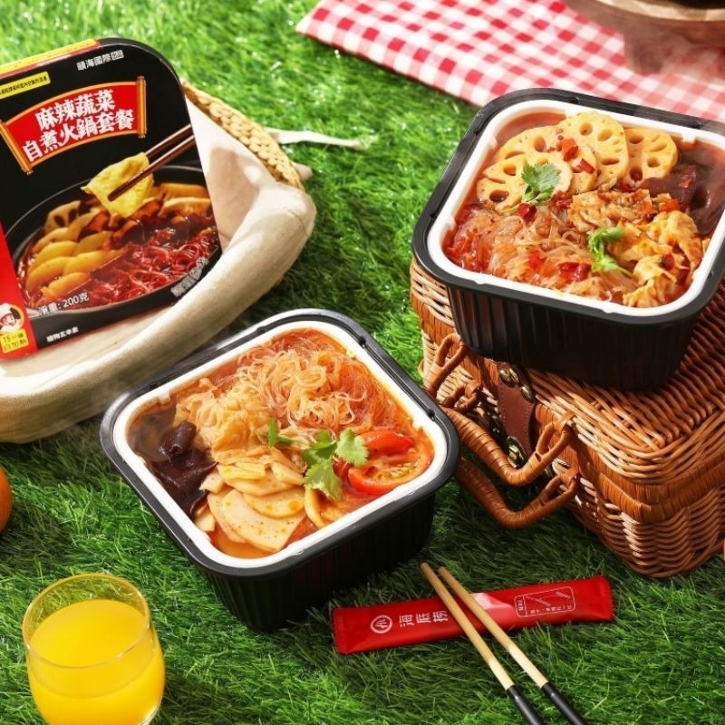 【愛淘購物】台灣版海底撈 海底撈 自煮火鍋 自熱火鍋 台灣現貨 懶人火鍋 小火鍋  海底撈火鍋-細節圖2