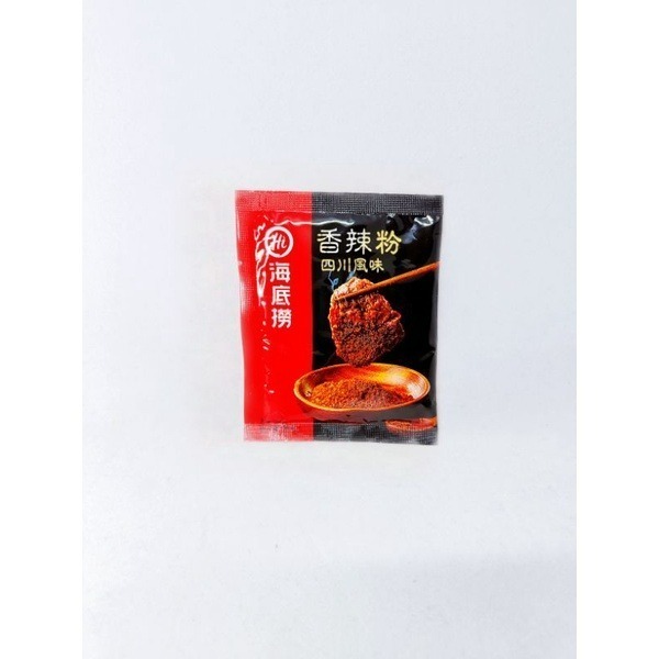 【愛淘購物】海底撈 香辣粉 香辣沾粉 火鍋蘸料 火鍋-細節圖3