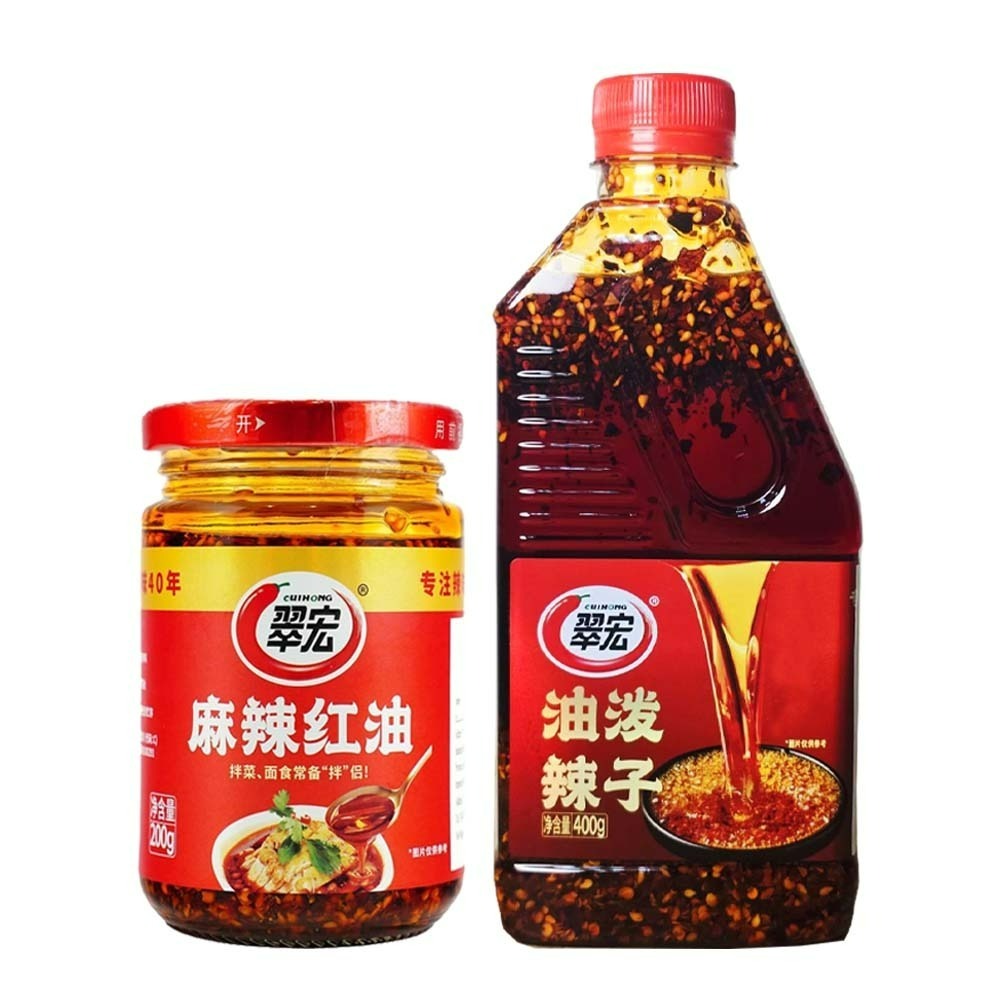 【愛淘購物】翠宏 麻辣紅油 香辣紅油 油潑辣子 200g 400g 沾醬 拌菜 拌麵-細節圖9