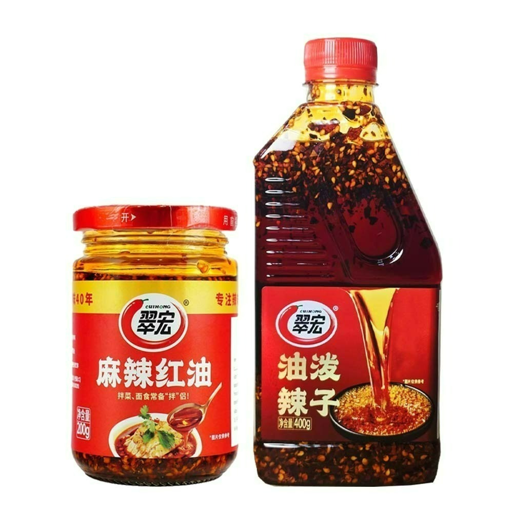 【愛淘購物】翠宏 麻辣紅油 香辣紅油 油潑辣子 200g 400g 沾醬 拌菜 拌麵-細節圖9
