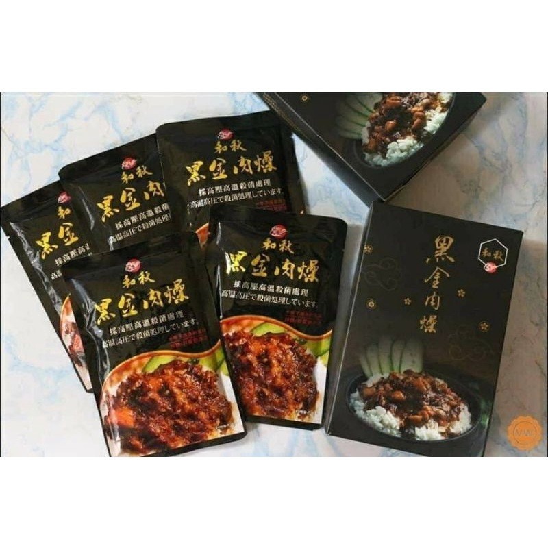 【愛淘購物】肉骨茶細粉 麻辣鴨血 和秋 常溫保存 台灣現貨 麻辣鴨血火鍋-規格圖9