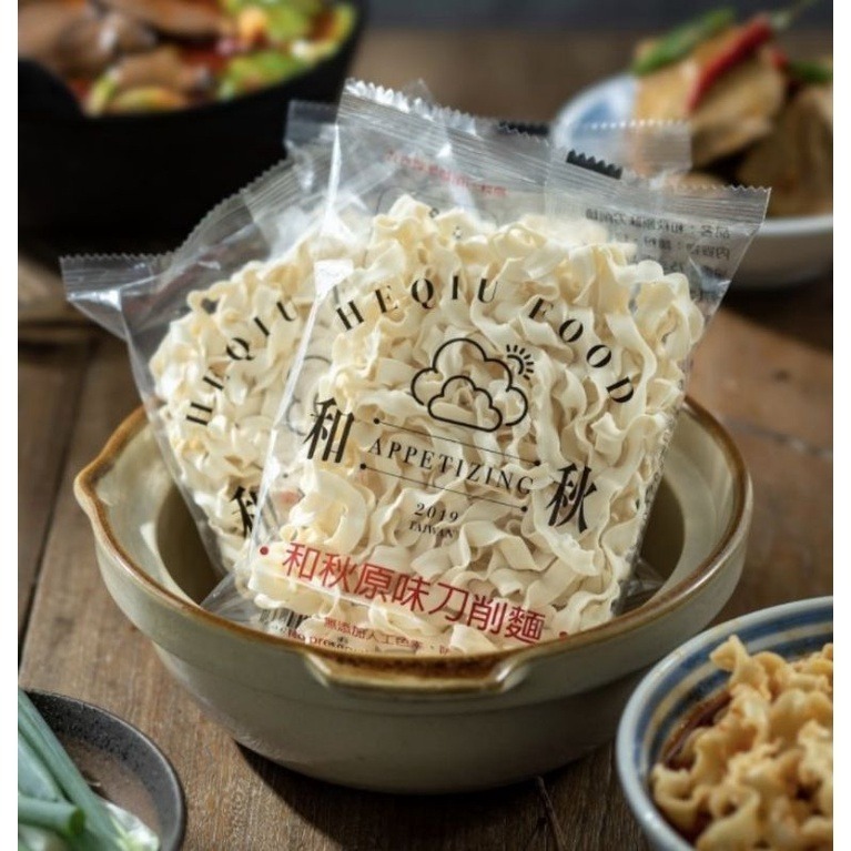 【愛淘購物】肉骨茶細粉 麻辣鴨血 和秋 常溫保存 台灣現貨 麻辣鴨血火鍋-規格圖9