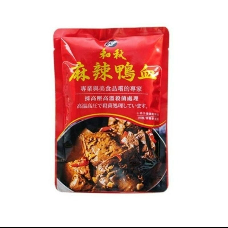 【愛淘購物】和秋 麻辣鴨血 麻辣豆腐 常溫保存24H出貨 台灣現貨 火鍋底料-規格圖9