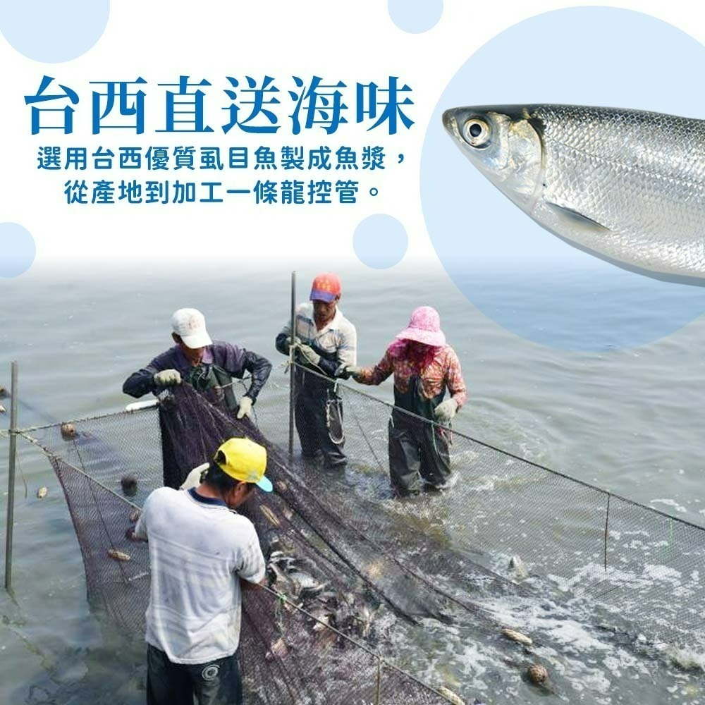 【愛淘購物】台西鄉農會 虱目魚酥條 虱目魚酥 袋裝60g 原味 辣味 海鮮酥 伴手禮 零食餅乾 點心-細節圖4