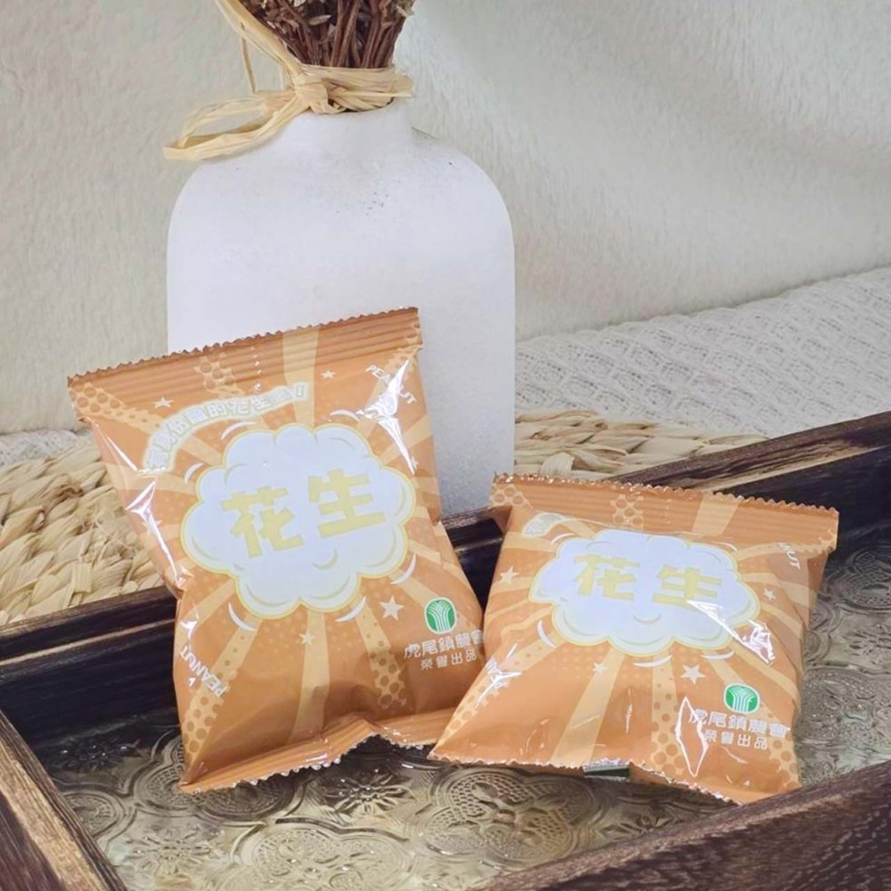 【愛淘購物】虎尾農會花生 原味花生 鹽炒花生仁 脆花生 鹽味 無殼花生 袋裝零食 即食花生-細節圖9