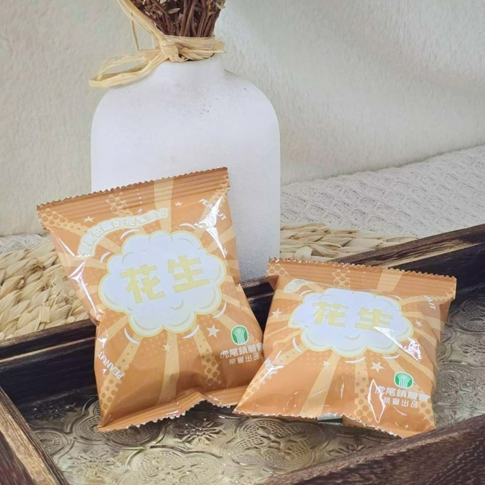 【愛淘購物】虎尾農會花生 原味花生 鹽炒花生仁 脆花生 鹽味 無殼花生 袋裝零食 即食花生-細節圖9