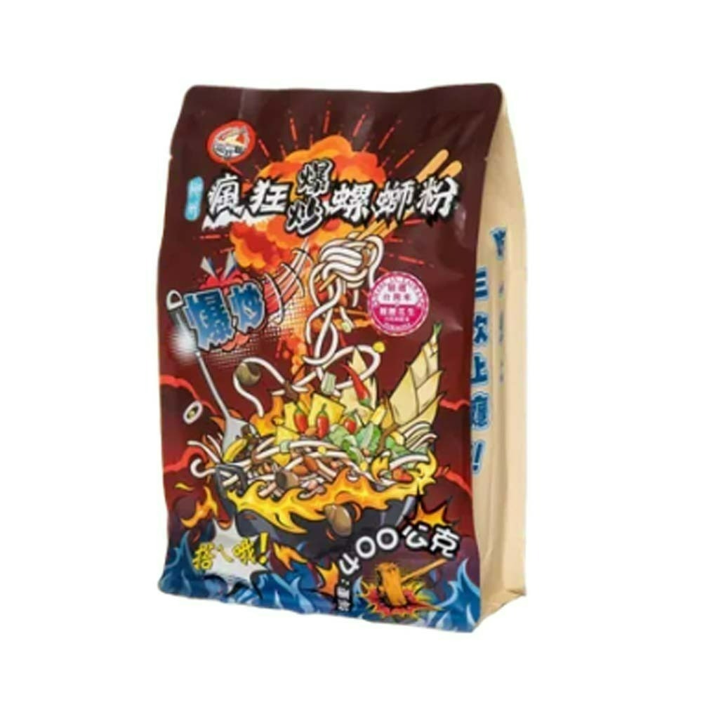 【愛淘購物】螺螄粉 瘋狂侏螺紀 免煮螺螄粉 350g 瘋狂螺螄粉 經典原味 加辣版 沖泡即食 米粉 履歷花生-規格圖6