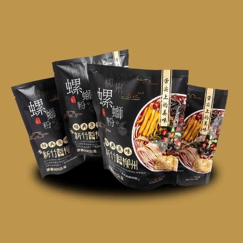 【愛淘購物】亟品 螺螄粉 經典原味  香菜螺螄粉 螺螄風味粉台灣現貨 螺螄麵 螺絲粉 柳洲風味 新竹米粉-細節圖6