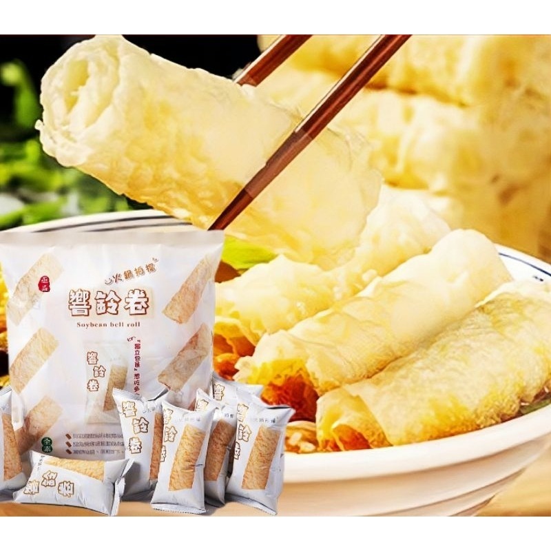 【愛淘購物】亟品 螺螄粉 經典原味  香菜螺螄粉 螺螄風味粉台灣現貨 螺螄麵 螺絲粉 柳洲風味 新竹米粉-規格圖6