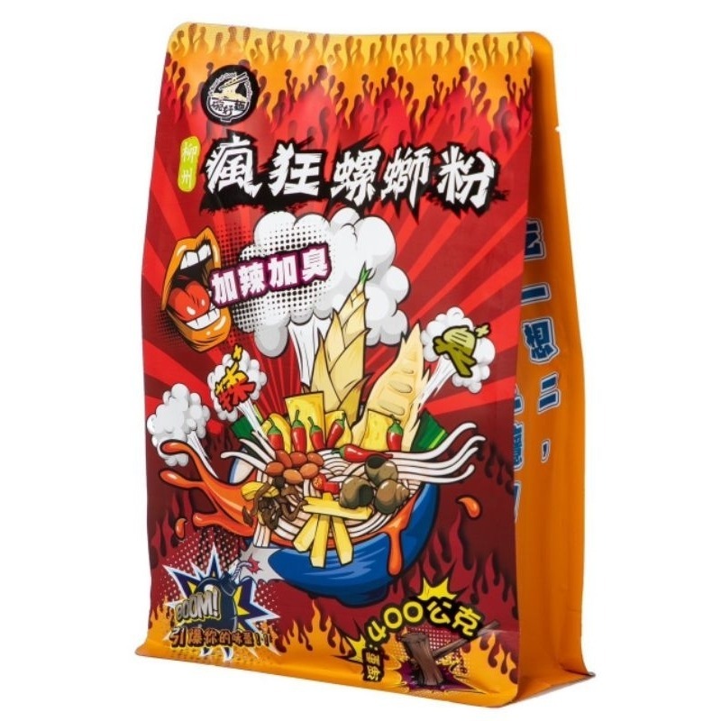 【愛淘購物】亟品 螺螄粉 經典原味  香菜螺螄粉 螺螄風味粉台灣現貨 螺螄麵 螺絲粉 柳洲風味 新竹米粉-規格圖6