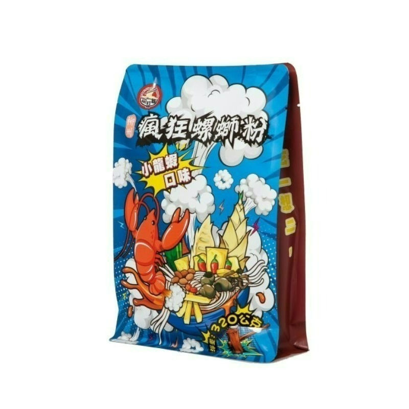 【愛淘購物】亟品 螺螄粉 經典原味  香菜螺螄粉 螺螄風味粉台灣現貨 螺螄麵 螺絲粉 柳洲風味 新竹米粉-規格圖6