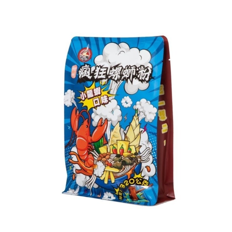 【愛淘購物】亟品 螺螄粉 經典原味  香菜螺螄粉 螺螄風味粉台灣現貨 螺螄麵 螺絲粉 柳洲風味 新竹米粉-規格圖6