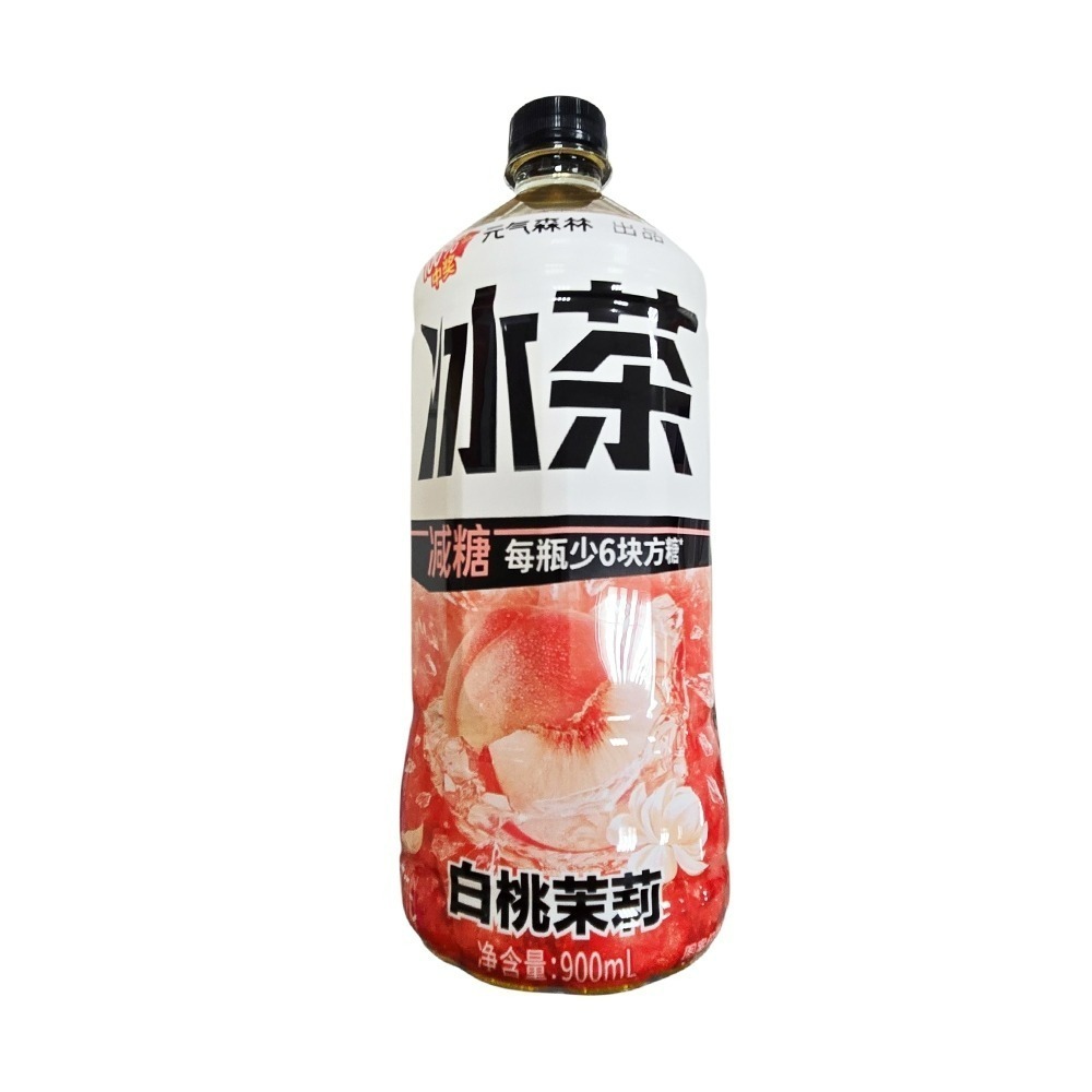 【愛淘購物】元氣森林 蘇打氣泡水480ml 氣泡水 外星人運動飲料500ml 元氣自在水500ml-規格圖8