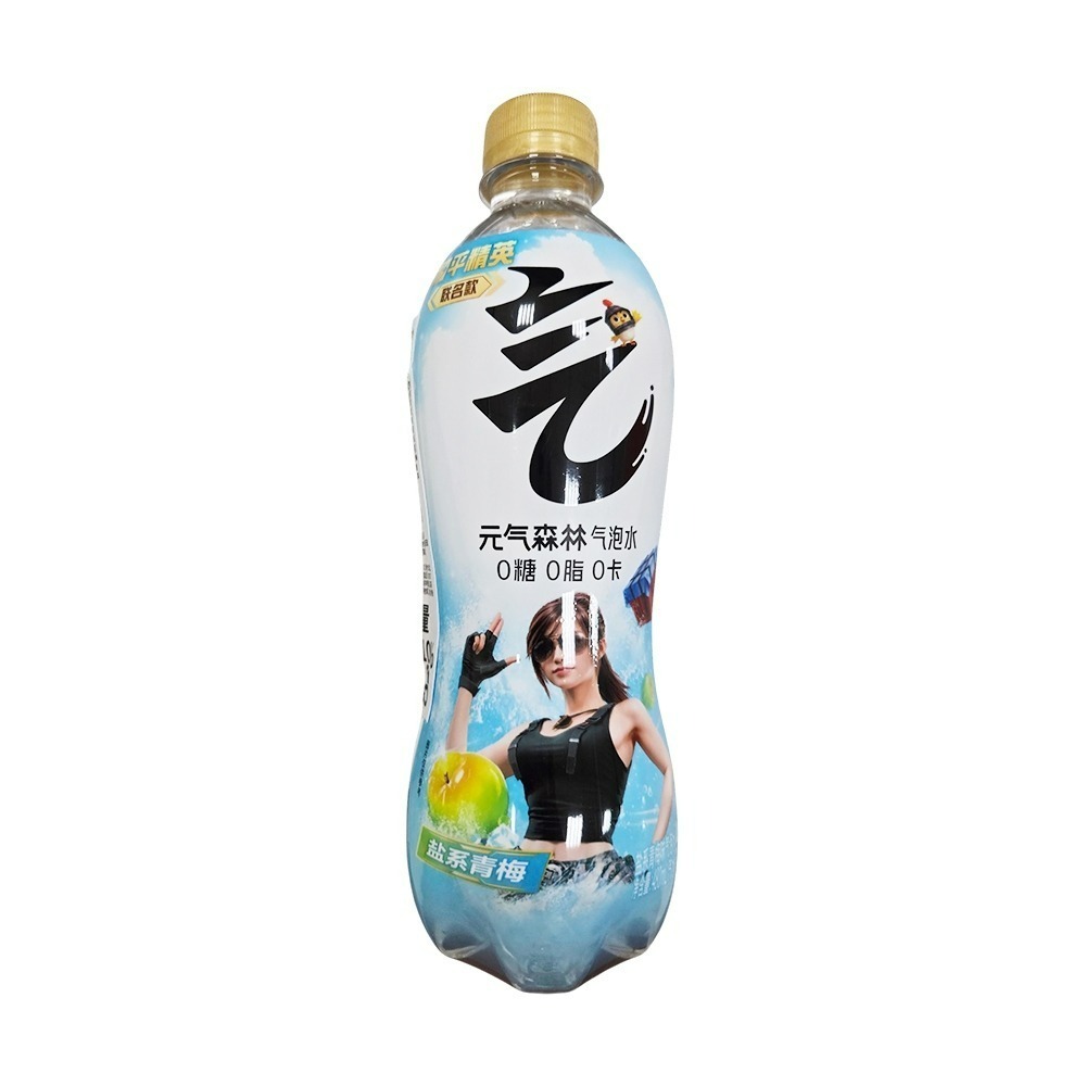 【愛淘購物】元氣森林 蘇打氣泡水480ml 氣泡水 外星人運動飲料500ml 元氣自在水500ml-規格圖8