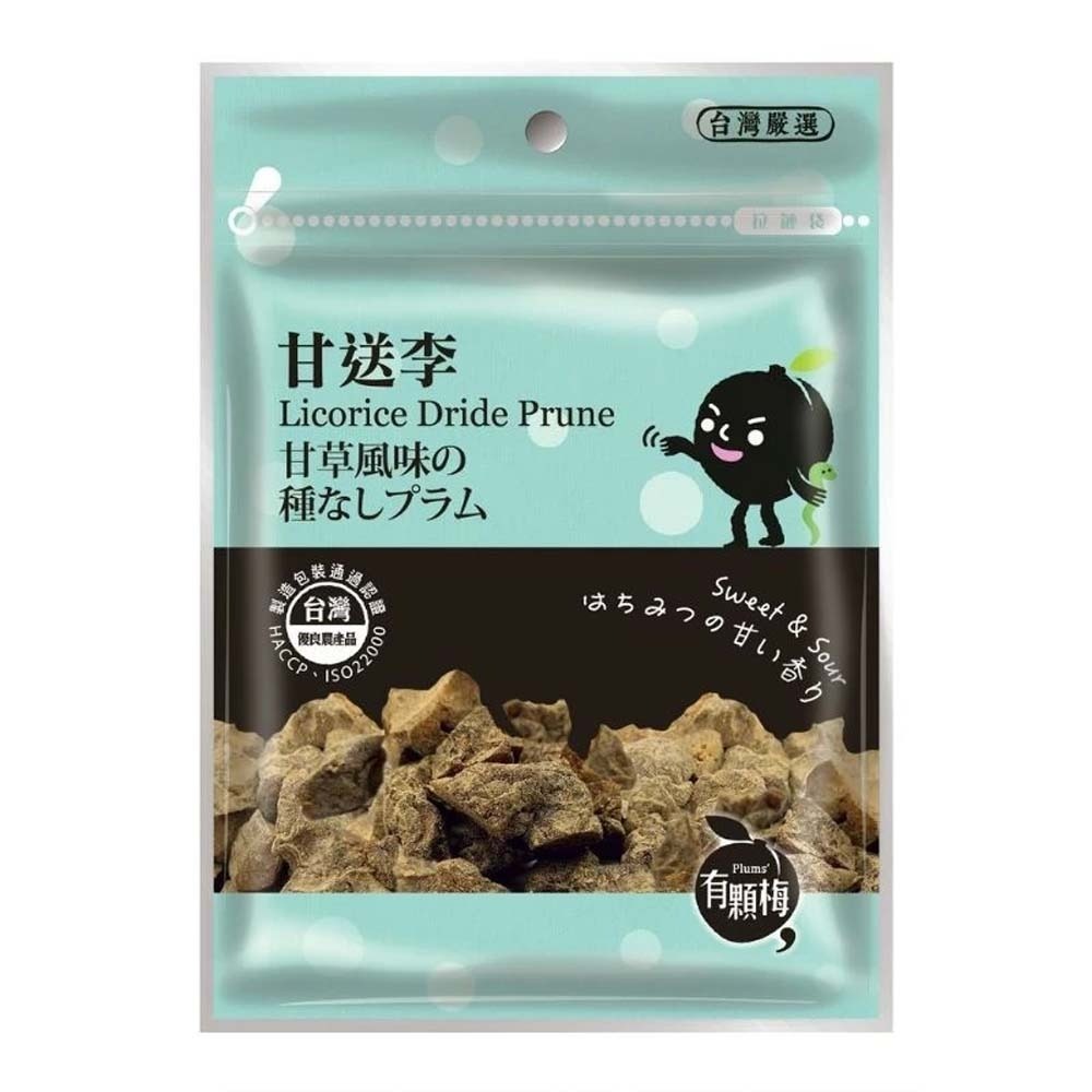 【愛淘購物】有顆梅 甘送李 梅片 小紅莓 單包 隨手包 芒果乾 茉莉脆梅 特淡甜話梅 無籽梅肉 碳燻烏沉李-規格圖9