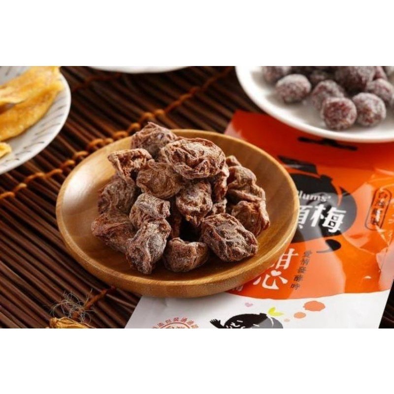 【愛淘購物】有顆梅 台灣梅片/甘送李/驚醒李/蜂蜜無籽梅肉/冰梅片-細節圖6