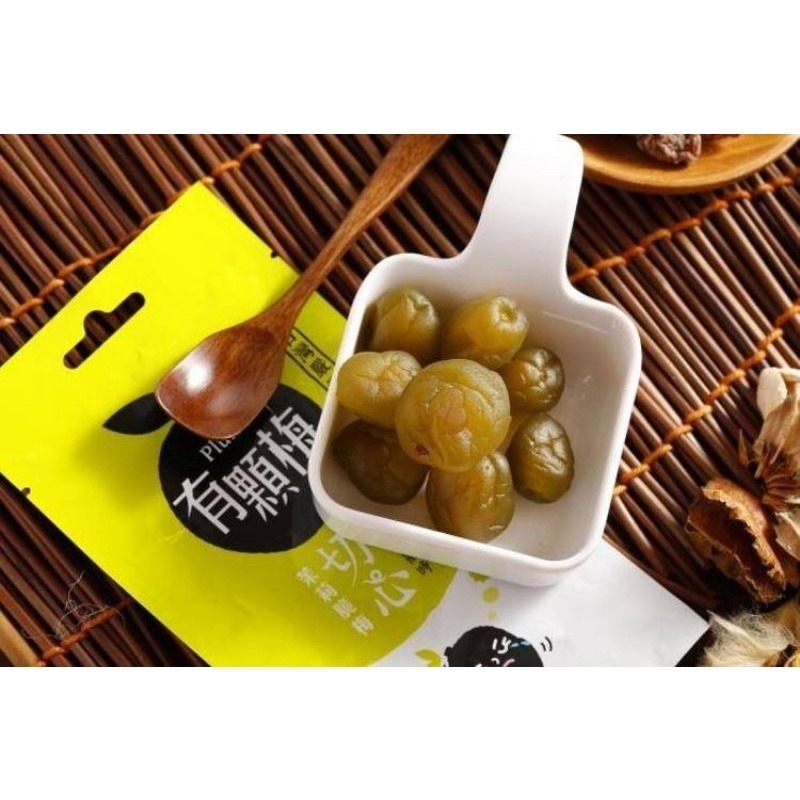 【愛淘購物】有顆梅 台灣梅片/甘送李/驚醒李/蜂蜜無籽梅肉/冰梅片-規格圖8