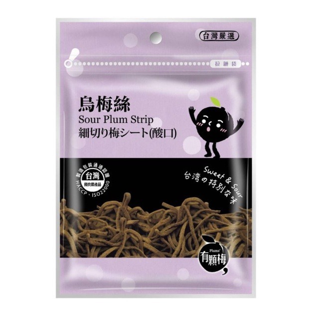 【愛淘購物】有顆梅 台灣梅片/甘送李/驚醒李/蜂蜜無籽梅肉/冰梅片-規格圖8