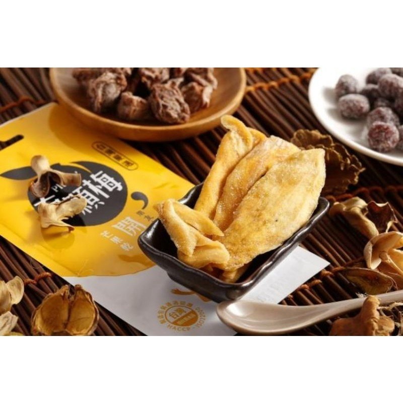 【愛淘購物】有顆梅 台灣梅片/甘送李/驚醒李/蜂蜜無籽梅肉/冰梅片-規格圖8