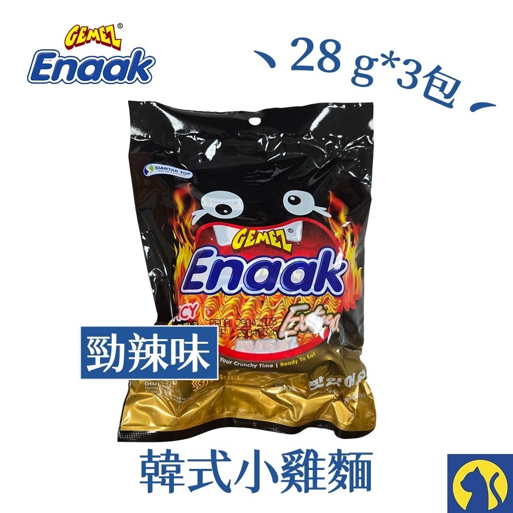 【愛淘購物】韓國Enaak 韓式小雞麵 袋裝3包 香辣 勁辣 小雞點心麵 脆麵 點心麵 餅乾 零食 零嘴-規格圖6