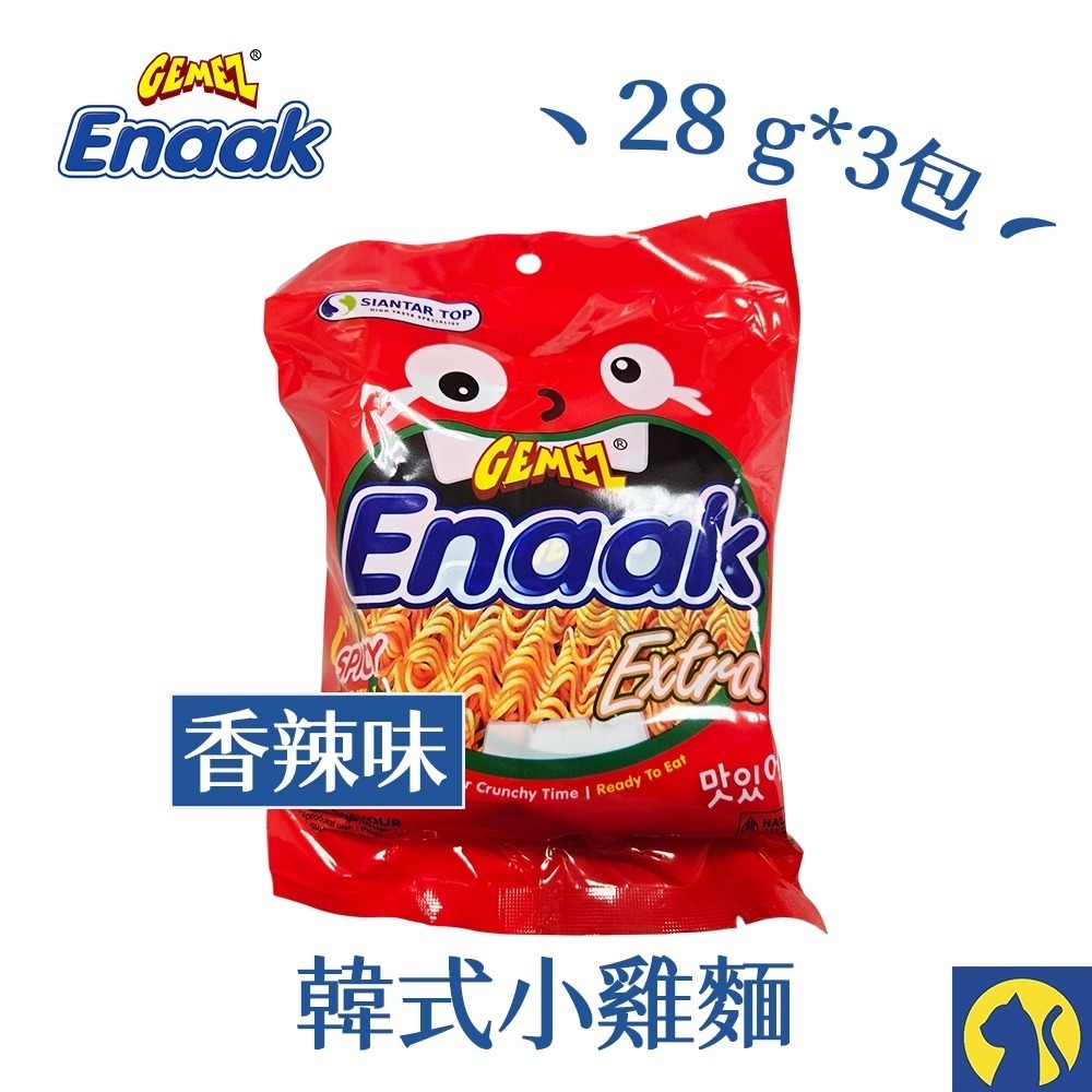【愛淘購物】韓國Enaak 韓式小雞麵 袋裝3包 香辣 勁辣 小雞點心麵 脆麵 點心麵 餅乾 零食 零嘴-規格圖6