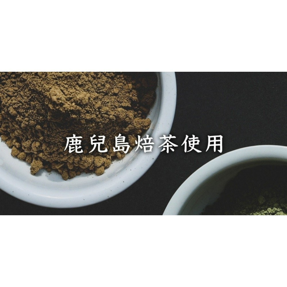 【愛淘購物】Dripo 紅茶牛乳 咖啡 ドリポ牧場 奶茶包 沖泡飲品 咖啡牛乳 抹茶牛乳-細節圖7