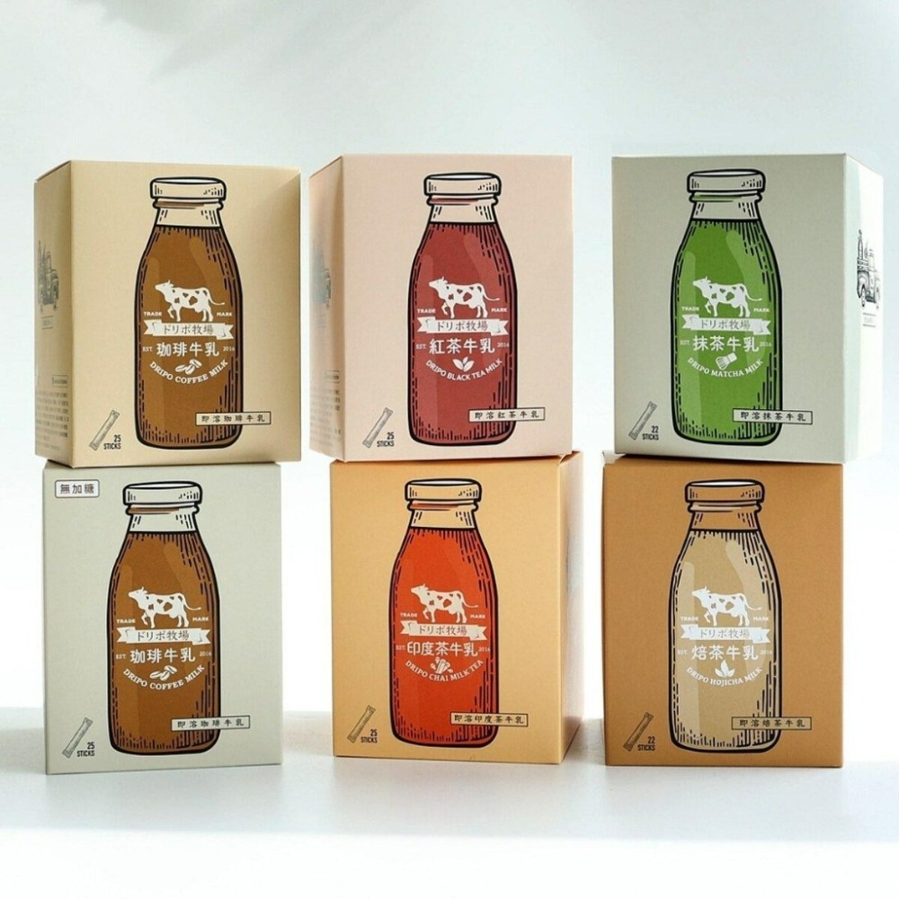 【愛淘購物】Dripo 紅茶牛乳 咖啡ドリポ牧場 奶茶包 整盒 沖泡飲品 咖啡牛乳 抹茶牛乳-細節圖2