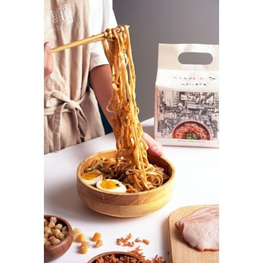 【愛淘購物】大師兄 銷魂麵舖 銷魂麵 烏魚子拌麵 蒜香拌麵 拌麵 花生麻醬 細麵 粗麵 乾麵-細節圖9