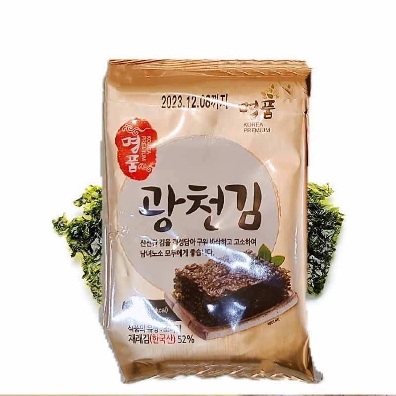 【愛淘購物】廣川海苔 金版 單包 韓國 鹽味海苔 廣川 海苔片台灣現貨 韓國海苔-規格圖9