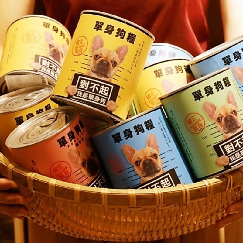 【愛淘購物】豬飼料柑仔店 彩虹爆米花 告白爆米花 單身狗糧沙茶爆米花 蚊香爆米花 聖誕節 交換禮物-細節圖4